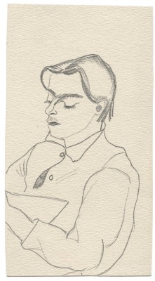 Шурига Пелагея Николаевна. Портрет читающего старшего брата Федора Шуриги